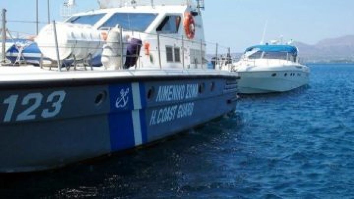 Драматична ситуация в Егейско море