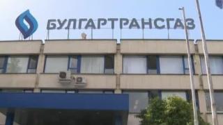 "Булгартрансгаз" обяви новина за 200 млн. лв. за "Балкански поток"