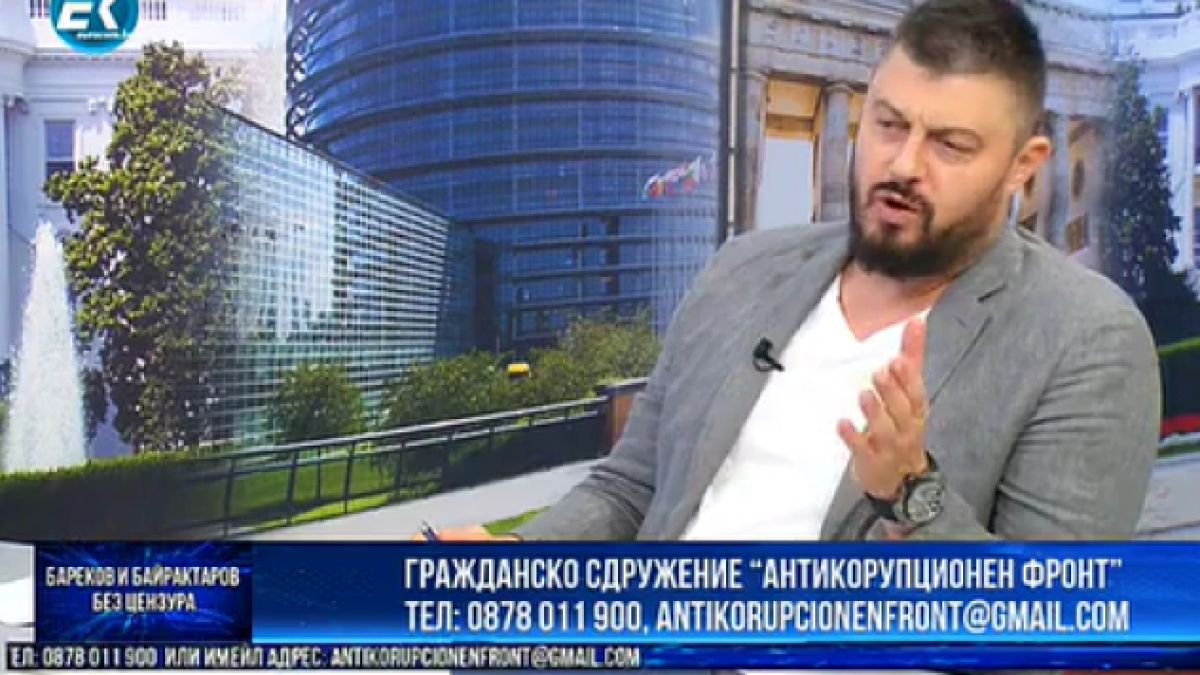 Бареков помете кандидатите за кметове и общински съветници за лъжите им ВИДЕО