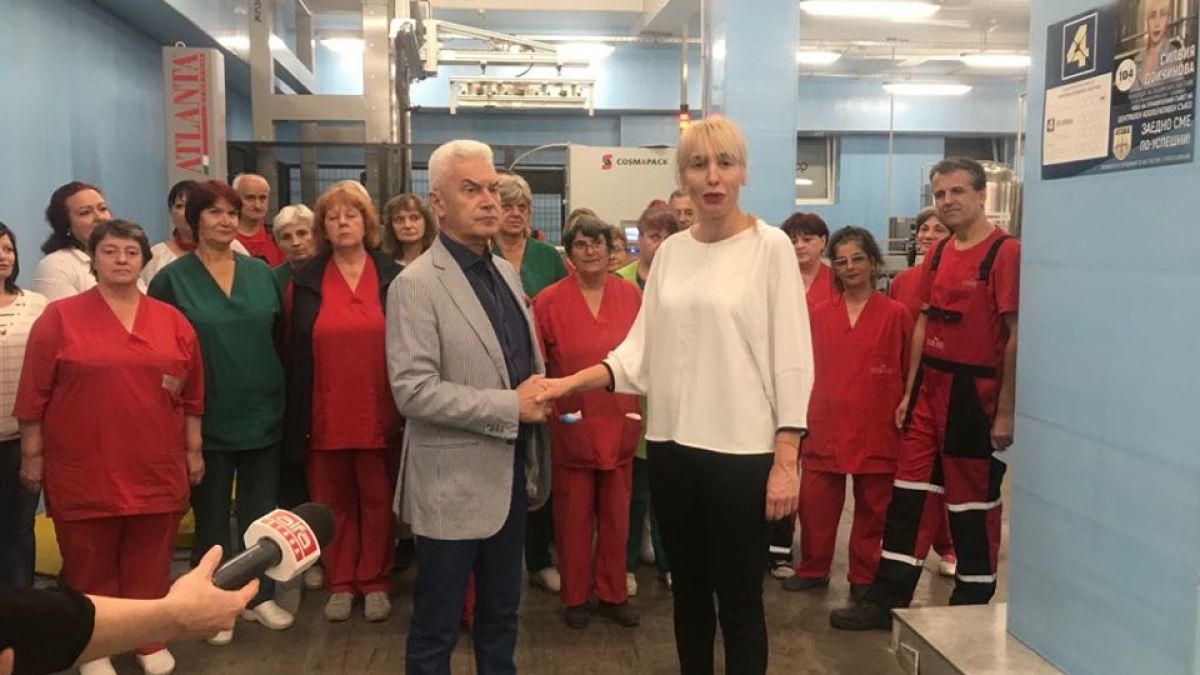 Сидеров: София трябва да е център на българския бизнес