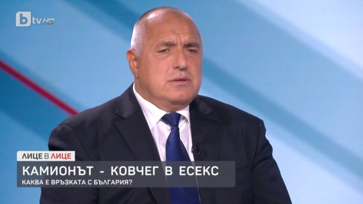 Борисов скочи остро на Манолова и разкри цялата долна схема на Христо Иванов и Лозан Панов