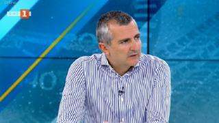 Авто мото експерт алармира за голяма опасност за шофьорите