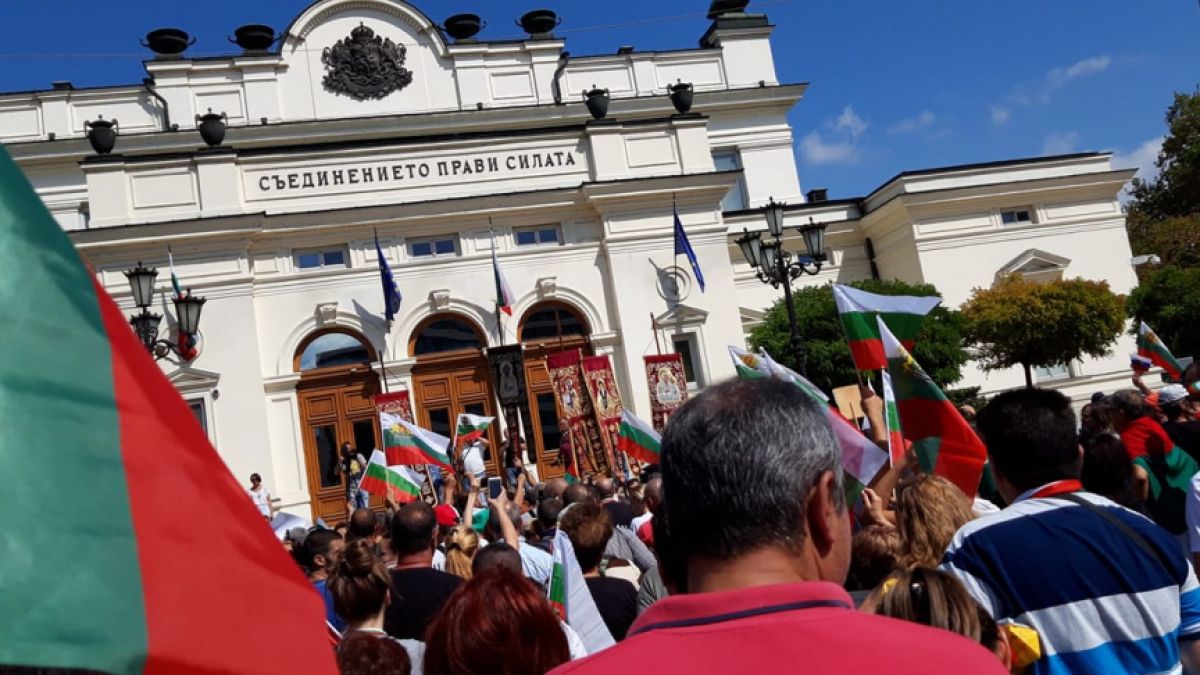 София блокирана от свързани с банкера беглец Цветан Василев и подсъдимия Прокопиев