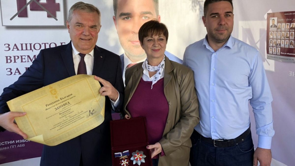 АБВ с изключително силна кампания в Дупница