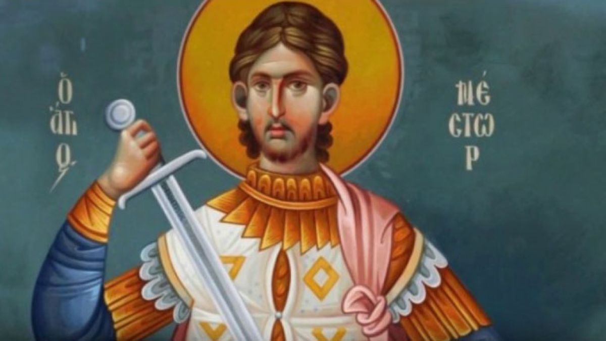 Чудни имена празнуват навръх Мишкин ден, спазват се строги обичаи