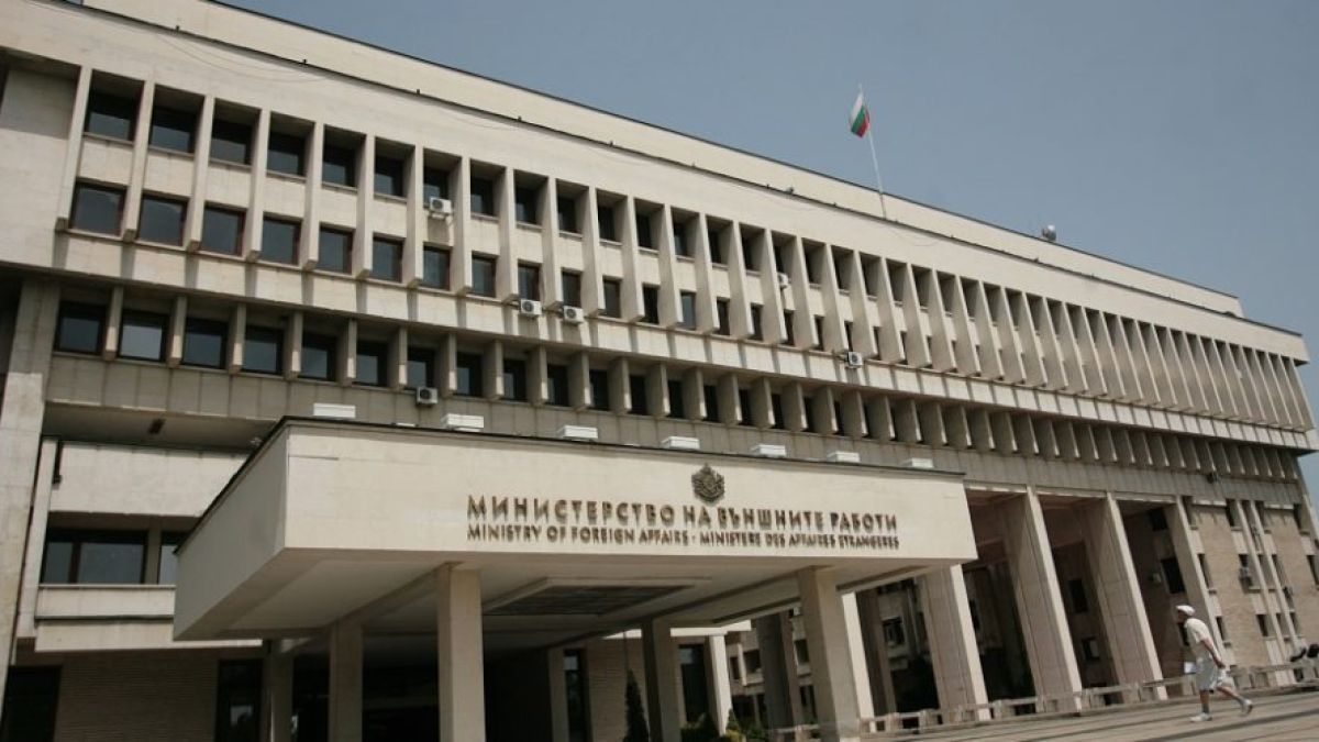 Външно с много важна новина за тези, които ще пътуват до Италия 