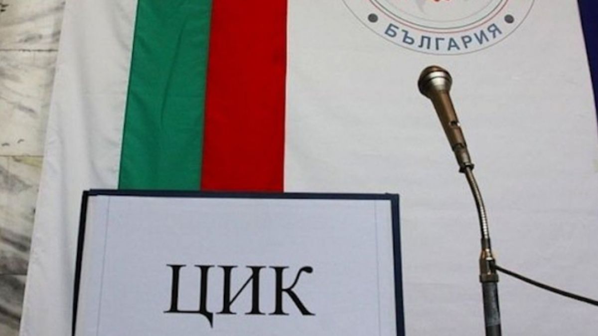 Ден за размисъл е, ето какво е забранено да се прави