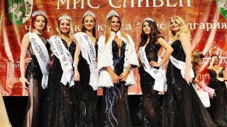 Студентка в УНСС стана "Мис Сливен" пред 700 души! СНИМКИ