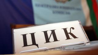 ЦИК свали имунитета на кандидат-общинар в Несебър, повдигат му обвинение 