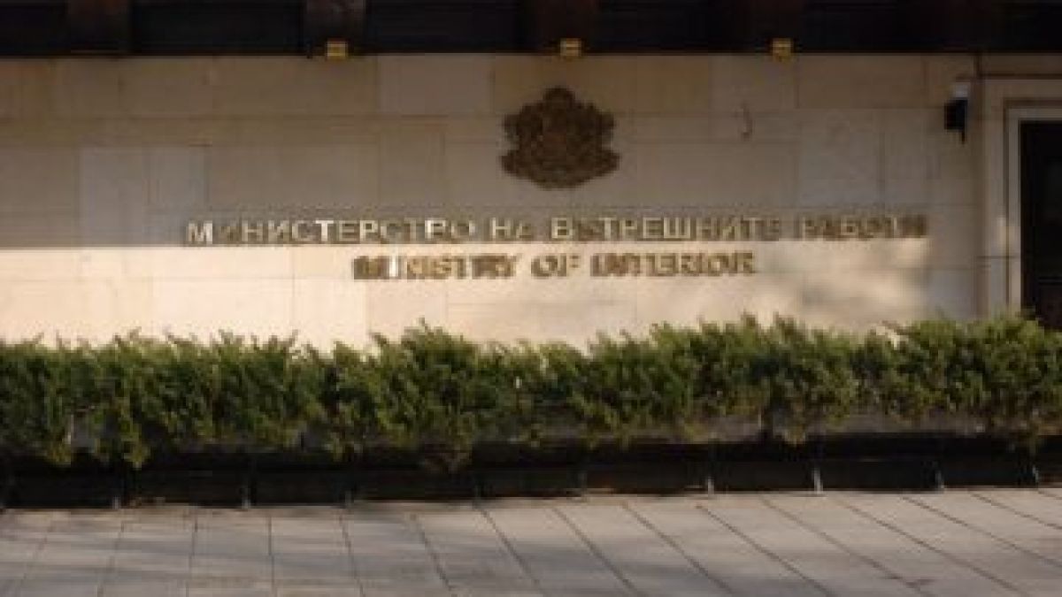 МВР с горещи новини за обстановката и нарушенията на местния вот 