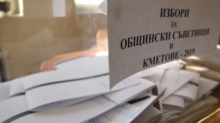 Анализатори: Предизборната кампания - нито мръсна, нито професионална