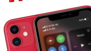 А1 вече предлага услугите си с eSIM