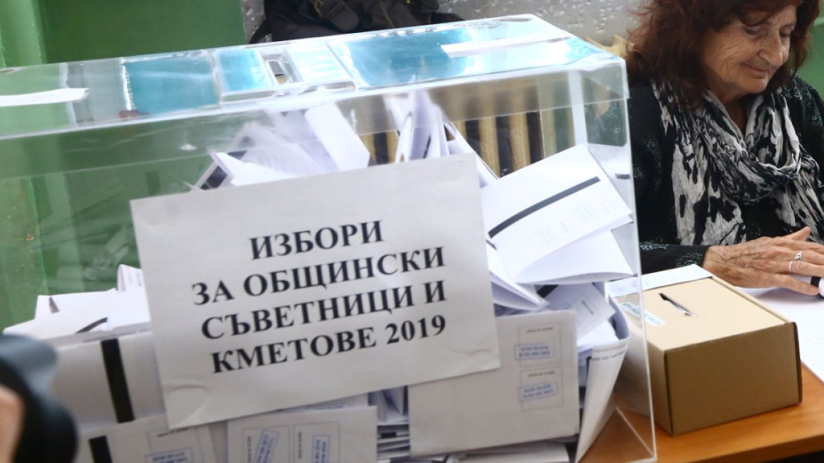 Най-новото оцветяване на България след местните избори КАРТА