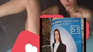 Лъсналата гола кандидат-кметица на Момин проход претърпя чутовен провал
