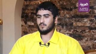 Откриха имането на терористите от "Ислямска държава" 