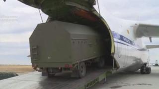 Руски самолет със зенитни ракети С-400 е прелетял над България
