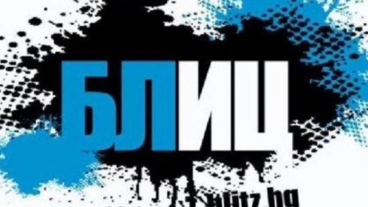 БЛИЦ е категоричният №1 на изборите за местната власт
