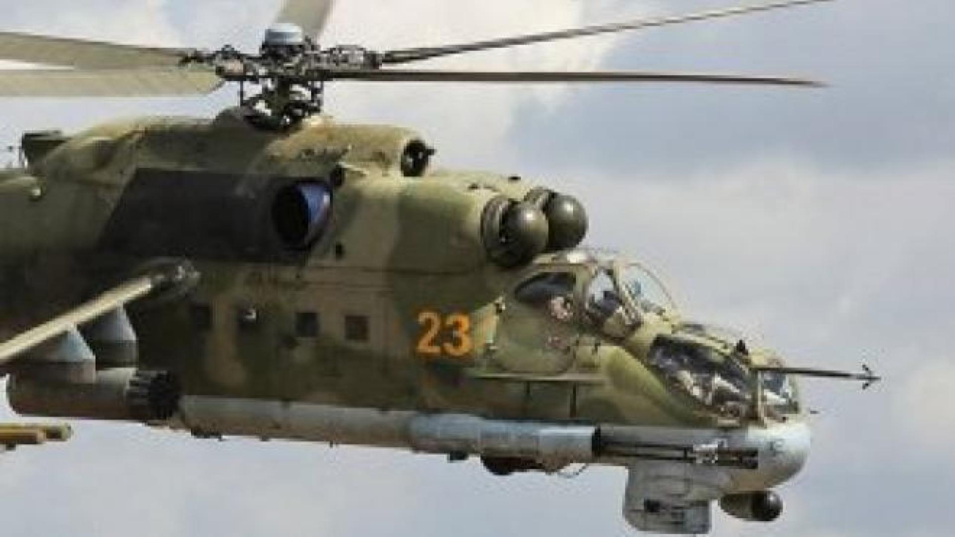 Хеликоптер срещу изтребител: как иракски Ми-24 свали ирански F-4