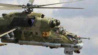 Хеликоптер срещу изтребител: как иракски Ми-24 свали ирански F-4