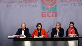 От последните минути: БСП свиква Националния предизборен щаб