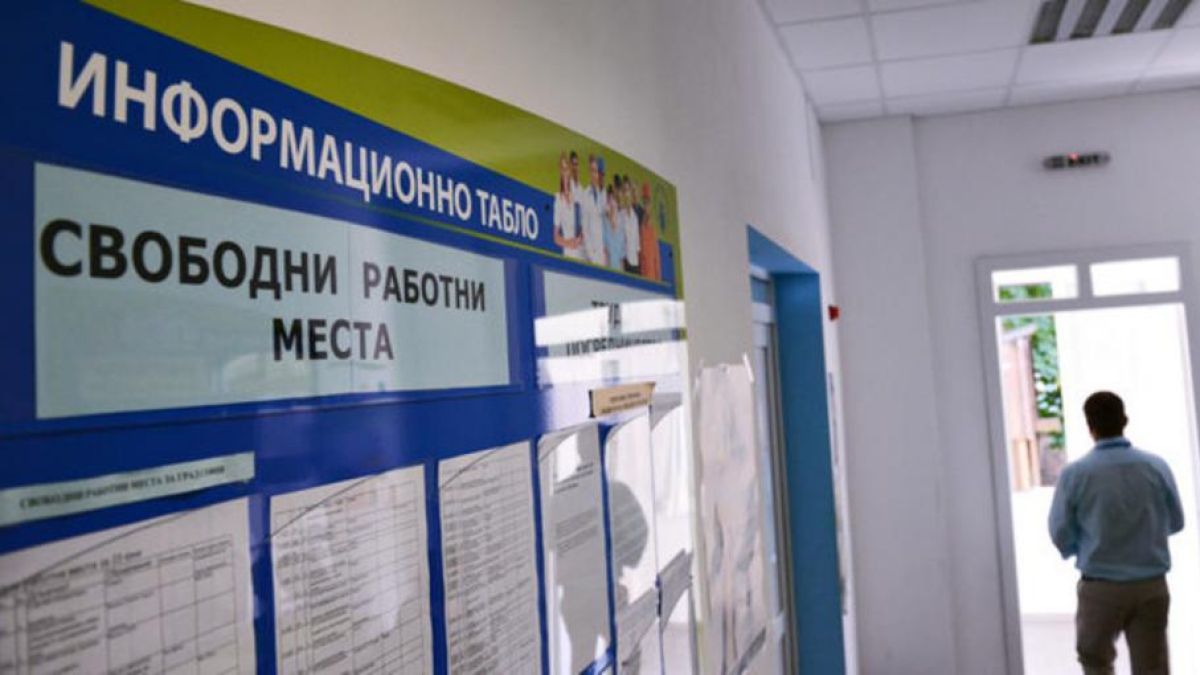 Държавата пуска социална програма, която ще облекчи много хора 