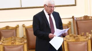 Важни финансови новини, свързани с НЗОК