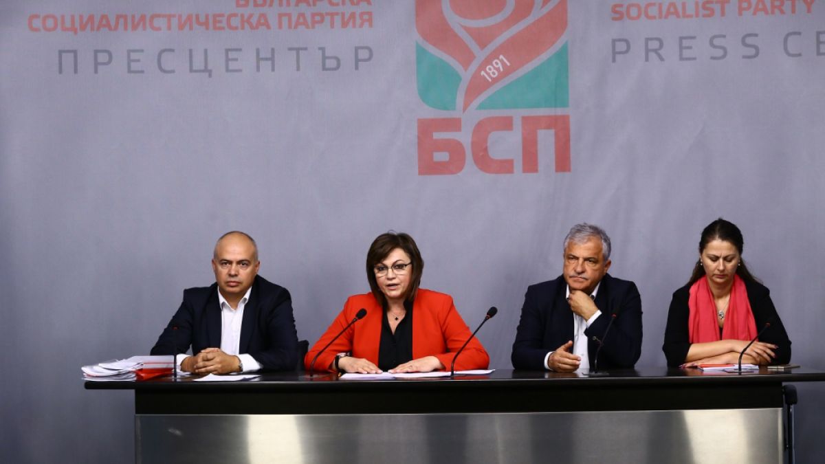 Горещ ден за БСП 