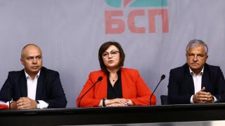 Извънредна новина от пленума на БСП, избраха... 