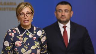 Захариева за Холокоста: Споменът за този позор не бива да се забравя