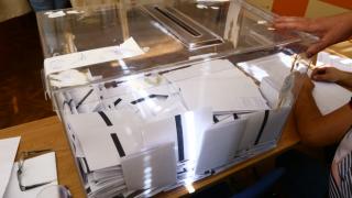 Изборният ден за българите приключи в тази част на света 