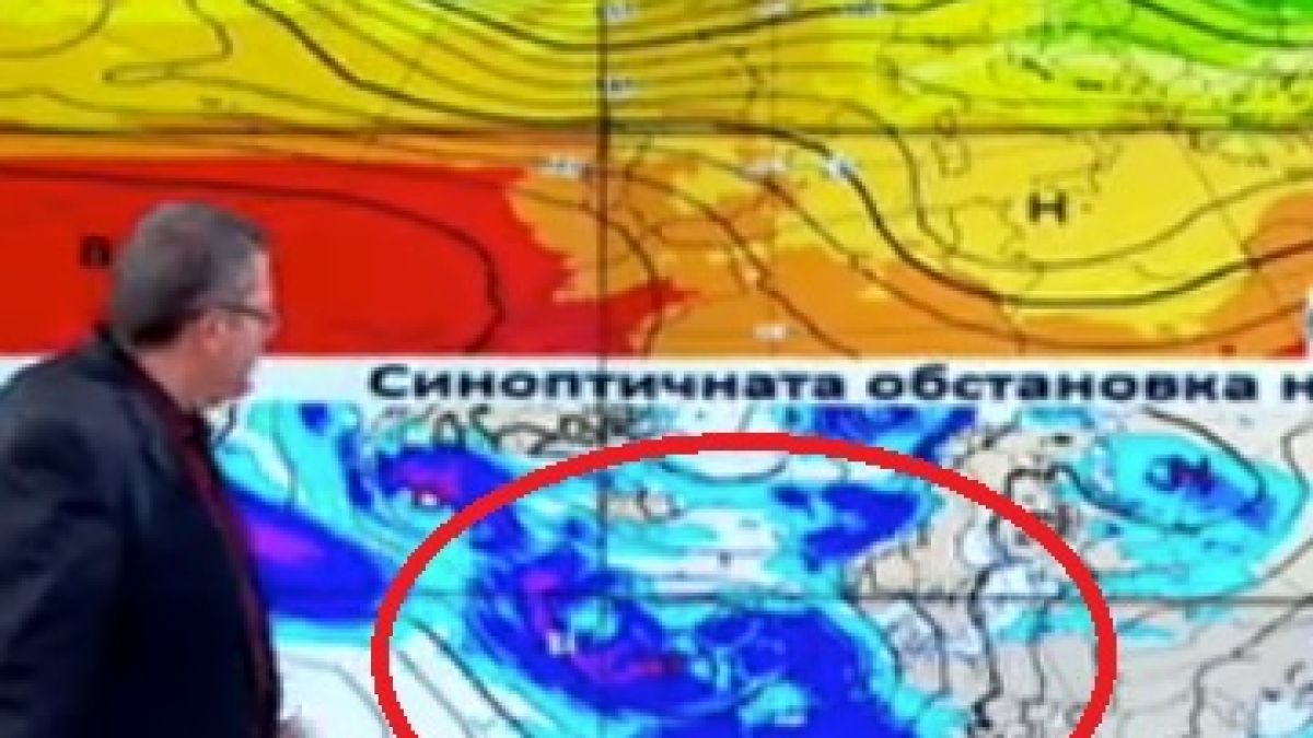 Синоптик от НИМХ: Предстои рязка промяна на времето