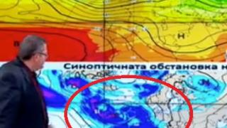 Синоптик от НИМХ: Предстои рязка промяна на времето