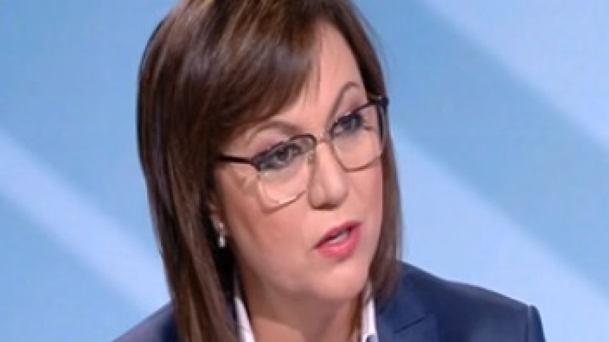 Нинова направи голямо признание за кандидатурата на Манолова и БСП