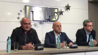 ГЕРБ с мощна атака срещу БСП на извънреден брифинг