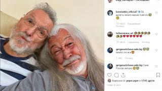 Маги Халваджиян и Зуека шокираха с тази СНИМКА