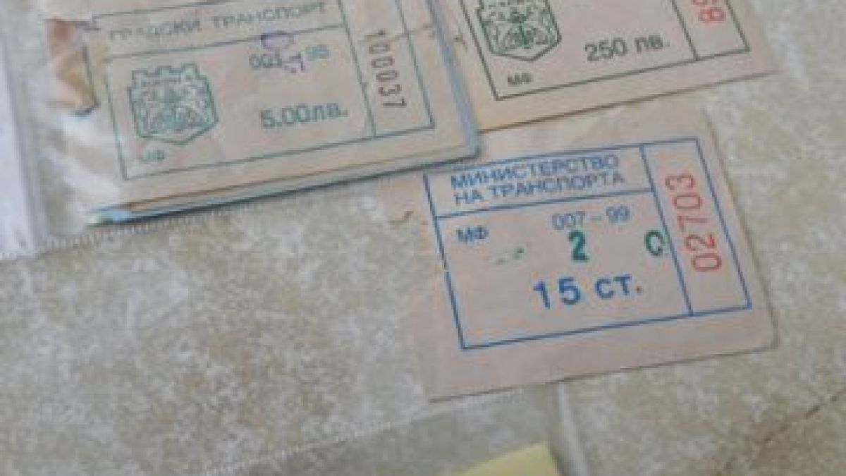 Варненец се цели в Гинес с уникална колекция билети от градския транспорт