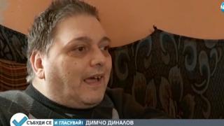 Жандармерия заварди в Галиче на балотажа, нощес е имало изборен рекет ВИДЕО