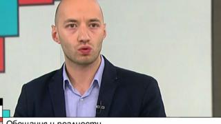 Политолог обясни кое е голямото разочарование на изборите