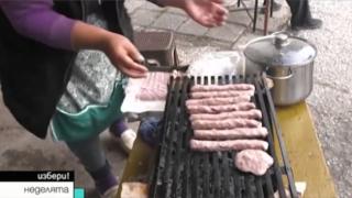 Кебапчетата се завърнаха пред изборна секция във Видин 