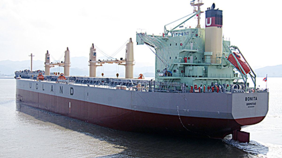 Пирати похитиха моряци на кораб