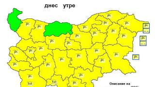 Голяма опасност е надвиснала над 26 области на страната КАРТА