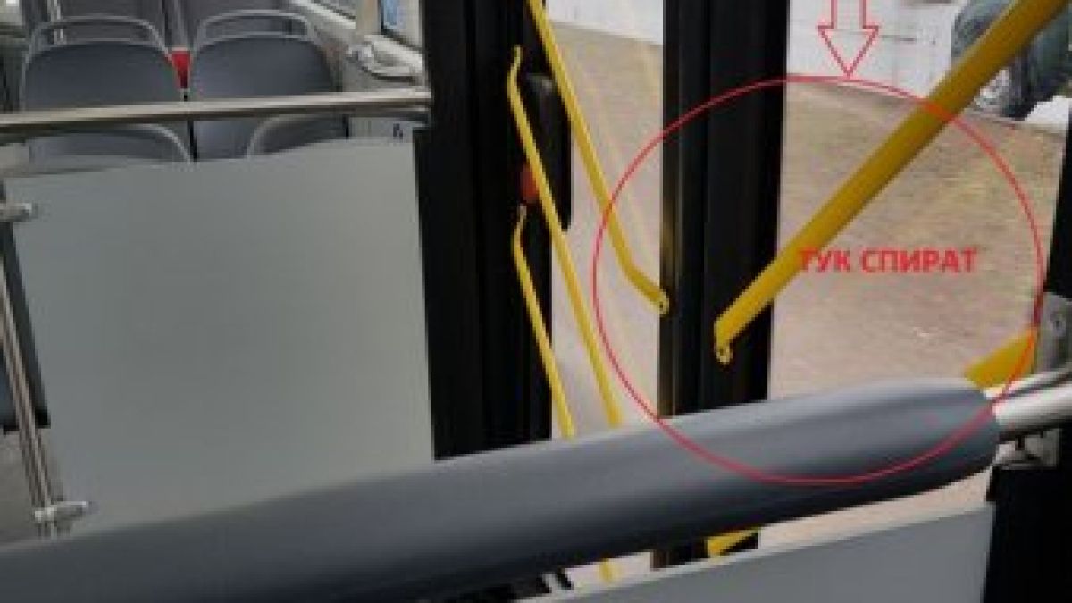 СНИМКИ показаха какво за опасно нещо се случва с автобусите на Терминал 2