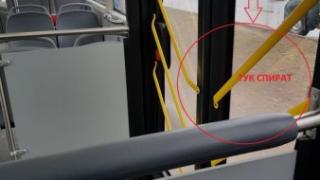 СНИМКИ показаха какво за опасно нещо се случва с автобусите на Терминал 2