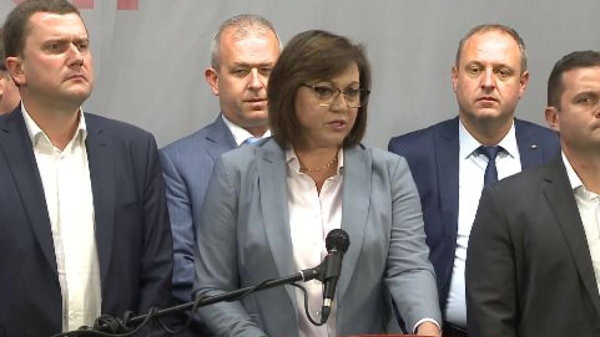 Нинова обяви: ГЕРБ отстъпи крепости, промяната започна и е необратима