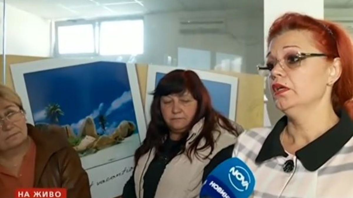 Туроператор нагло преметна клиенти с почивка в Турция ВИДЕО