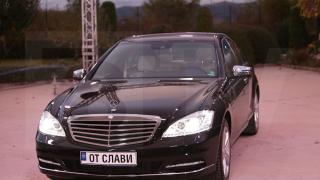 Това е късметлията, който спечели Мерцедеса на Слави