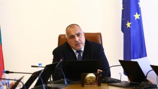 Борисов с апел към всички: Стига предразсъдъци, аз го направих! СНИМКИ