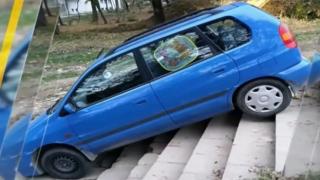 Виктор, Ади и хиляди столичани в шок: Как е възможно това? СНИМКА