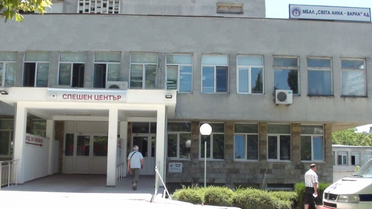 Извънредна новина за сестрата на натровеното в Кардам дете, лекарите обявиха... 