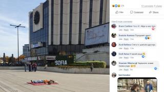 Само в БЛИЦ! Цяла София е шокирана от това, което направи мъж пред НДК СНИМКА